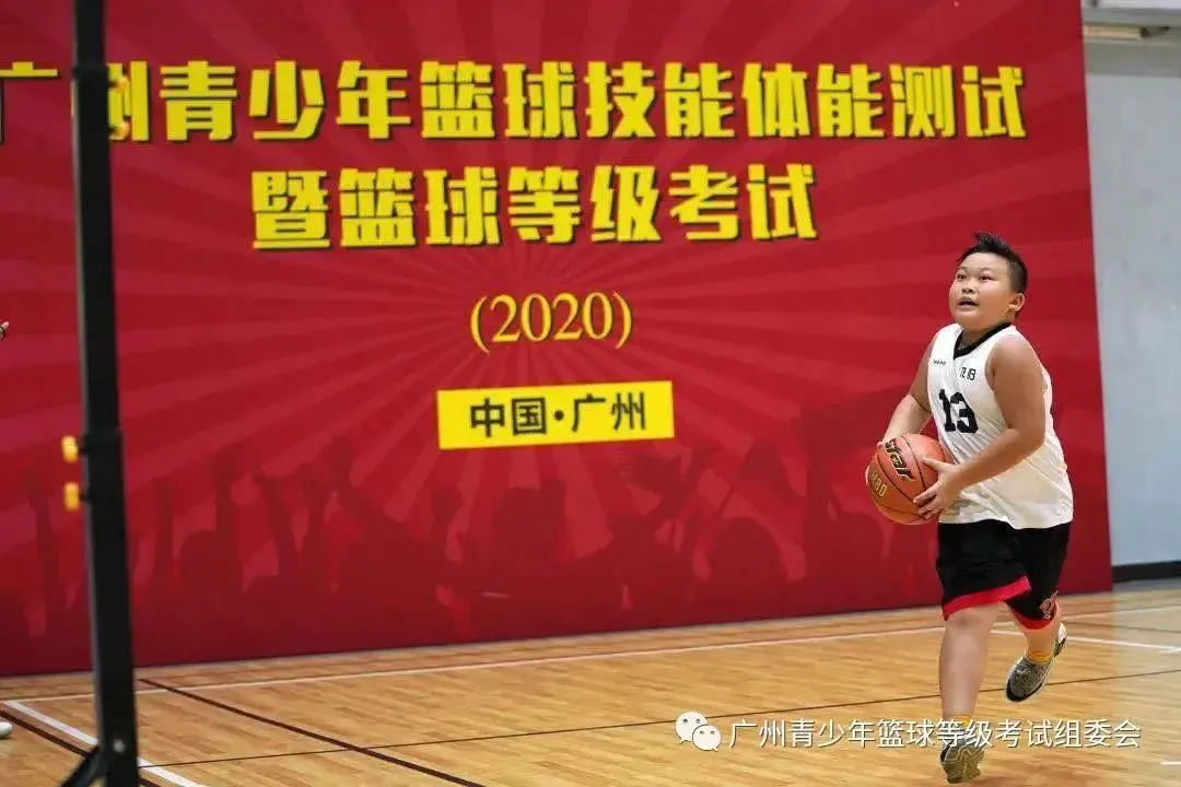 篮球青训营中的体能训练方案有哪些?_2